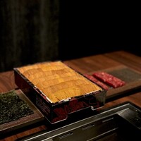 USHIMITSU NISHIAZABU - 