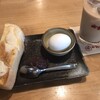コメダ和喫茶 おかげ庵 駒沢公園店