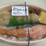 ほっともっと - 料理写真: