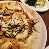 タルタルーガ - 