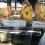 八ツ波製パン - 