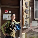 東電小屋 - 泊地の東電小屋到着@16:20