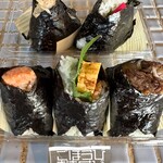 ごほうびおむすび - 握らないおむすび、フワッとしるけどしっかり海苔に包まれてる