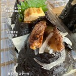 ごほうびおむすび - 無着色明太子使ってる所ポイント高い!! 玉子焼きとツナマヨの組合せが最高!!おにぎりとステーキ食べらるの満足度高い!!