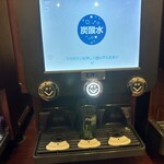 快活CLUB - 
