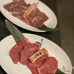 黒毛和牛一頭買い焼肉 道頓堀みつる - ラムシンとハラミ