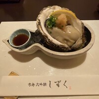 銀座方舟  大吟醸しずく店 - 