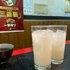さくら - 