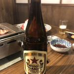 やみいち - 