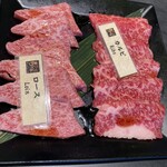 焼肉 もとぶ牧場 - 