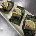 Grilled sweetfish sushi