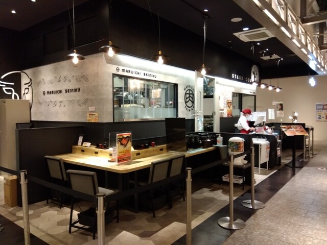 Niku no Maruichi Lalaport Aichitogo Ten photo 5