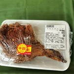 ビックミート山久 - 
