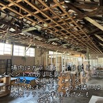 ごほうびおむすび - 