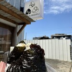 ごほうびおむすび - 