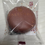 ダロワイヨ レ マカロン  東武船橋店 - 通常のマカロン