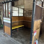 ごほうびおむすび - 場内の雰囲気