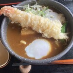 Oni Ha Soto Fuku Ha Uchi - 