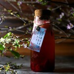 和とスパイス GEICO - 