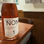 新宿三丁目 ビストロ向日葵 - ノンアルコールワイン