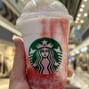 スターバックス・コーヒー イオンモール鈴鹿店