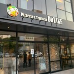 Pizzeria e Trattoria Da TAKE - 