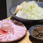 Agubu Tashabu Shabu Semmon Teno Shambu - 