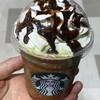 スターバックス コーヒー ルミネ大宮 LUMINE1店