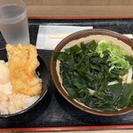 Homba Sanuki Udon Oyaji No Seimen Sho - 