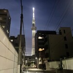 特撰ひやむぎ きわだち - 