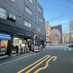 特撰ひやむぎ きわだち - 