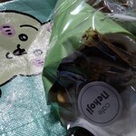 cafe nekoji - ブルーベリークレープ