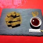 伊勢 古仁屋 - ほうじ茶わらび餅