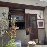Coffee house KAKO - 
