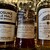 バー キッチン - ドリンク写真:左）嘉之助シングルモルト20th Anniversary Bar Kitchen × Kanosuke 中）Glen kitchenシングルカスク津貫2017 Bar kitchen 20th 