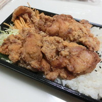 ふじや からあげ店 本店 秋田 弁当 食べログ