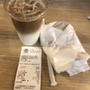 カフェ ラット ニジュウゴド 成田空港第1ターミナル店