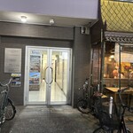 青空と夜景のBBQビアガーデン 新大久保 Terrace - 