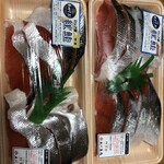大川魚店 泉店 - 紅鮭はいつも買ってます  ϵ( 'Θ' )϶