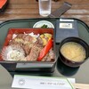 パインフォレストカフェ