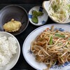 台湾料理 一龍 太田店