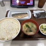すき家 - 