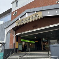 黒茶屋 - 