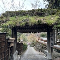 黒茶屋 - 