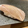 鮨 一喜 - 