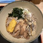 Hakone Soba - 