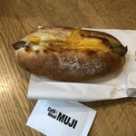 ムジベーカリー - 料理写真: