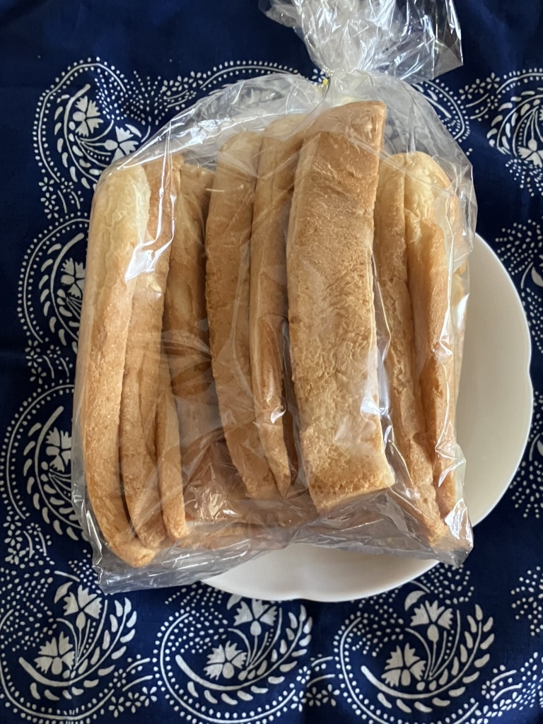 ぺぺ様 ウィッグオーダー 専用ページ 【ギデル】 ぺぺ様