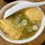中島南店 - 