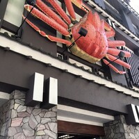 札幌かに本家 名古屋駅前店 - 